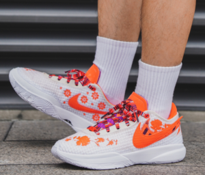 Giay Nike LeBron 20 Premium 'Plange Ceremony' FJ0725-801