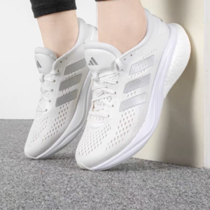 Giay Adidas Supernova 2 'White Metallic' GZ6939