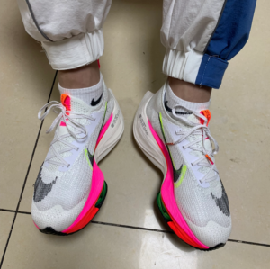 Giay Nike Air Zoom Alphafly NEXT% Flyknit 'Rawdacious' DJ5456-100