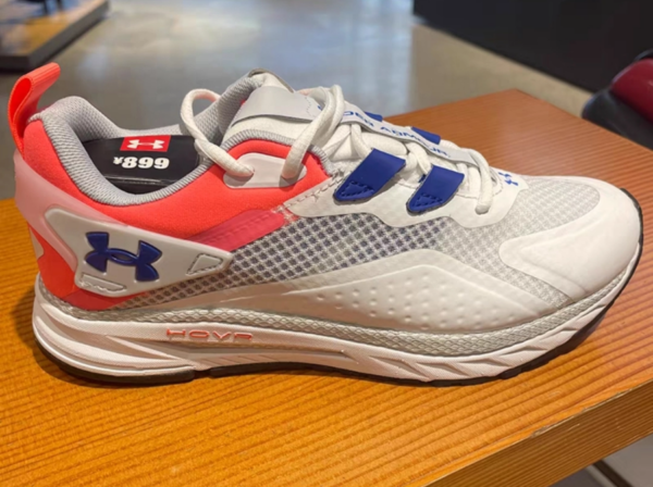 Giay Under Armour HOVR Flux MVMNT 'White' 3025355-101