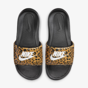 Dep Nike Victori One Leopard 'Print' CN9676-700