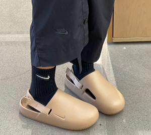 Dep Nike Calm 'Hemp' FD5131-200