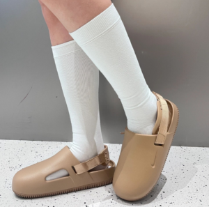 Dep Nike Calm 'Hemp' FD5131-200