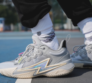 Giay Lining Wade Son Of Flash 'Grey Boy' ABPT019-8