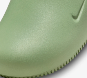 Dep Nike Calm 'Oil Green' FD5131-300