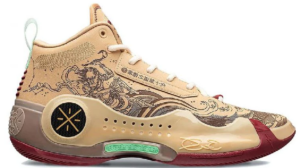 Giay Lining Way Of Wade 10 'The First Pick' ABAS075-26