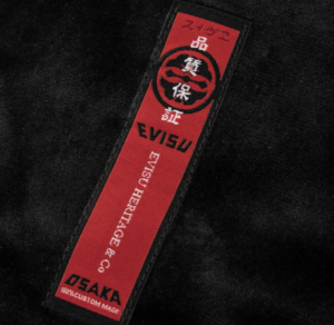 Ao Evisu Divine Deer Print And Foil Logo Loose Fit 'Black' 2EAHTM3TS7080LFPL