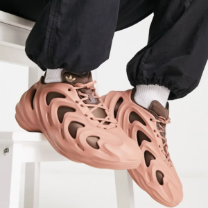 Giay Adidas adiFOM Q 'Clay Strata Earth Strata' IE4701