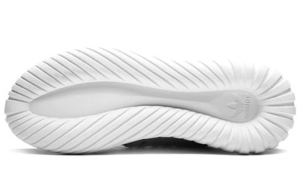 Giay Adidas Tubular Radial 'Light Grey' S80112