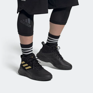 Giay Adidas OwnTheGame 'Black Matte Gold' FW4562
