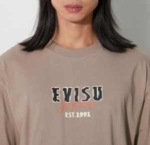 Ao Evisu Kumadori Daruma Daicock Print Relax Fit 'Cream'