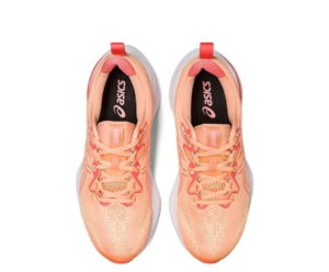 Giay Asics Gel Cumulus 25 Wide 'Summer Dune' 1012B439-800