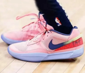 Giay Nike JA 1 'Soft Pink Diffused Blue' FV1282-600