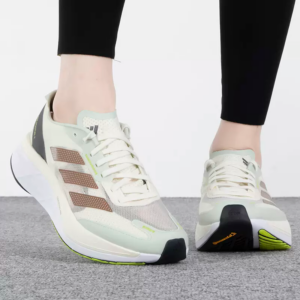 Giay Adidas Adizero Boston 11 Shanghai Marathon 'White Green' ID4443