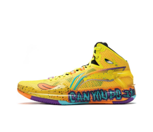 Giay Lining Blade 4 Super Dog 'Multi' ABAT139-8