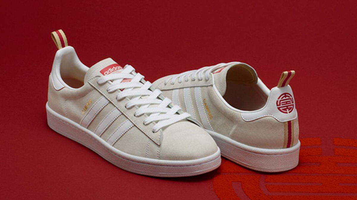 Hinh anh 4: adidas Campus: Tat tan tat nhung dieu "linh moi" can biet