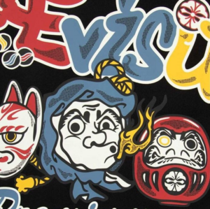 Ao Evisu Hyottoko Festival Print Regular Fit 'Black'