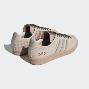 Giay Adidas Originals Campus 80S Chalk 'Brown' IE1900