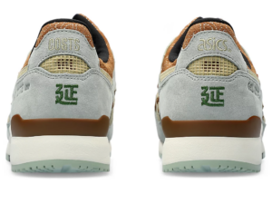 Giay Asics Gel-Lyte 3 x Costs 'Brown' 1201A937-200