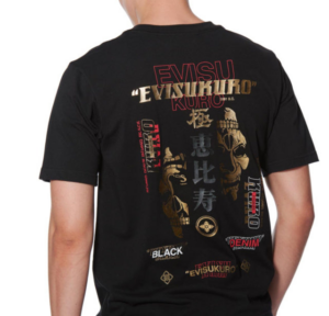 Ao Evisu Fushen Gold Foil 'Black'
