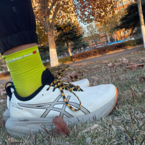 Giay Asics Gel Nimbus 25 'Neon Lime' 1011B769-200