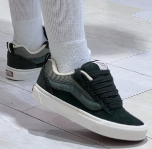 Giay Vans Knu Skool 'Olive' VN0009QCOLV
