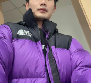 Ao The North Face 1996 Eco Nuptse ‘Purple’ NJ1DN55D