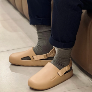 Dep Nike Calm Hemp Mule 'Beige' FB2185-200