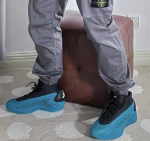 Giay Adidas AE 1 'Timberwolves' IF1860