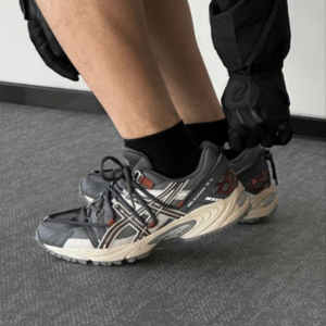 Giay Asics Gel-Kahana TR V2 'Moon Pack-Dark' 1203A504-301