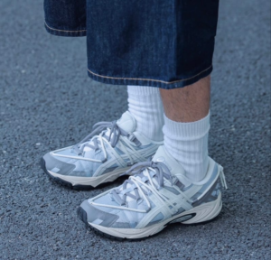 Giay Asics Gel-Kahana TR V2 'Moon Pack-Light' 1203A504-022