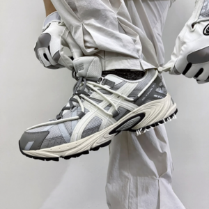 Giay Asics Gel-Kahana TR V2 'Moon Pack-Light' 1203A504-022