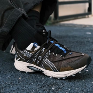 Giay Asics Gel-Kahana Tr V2 'Mocha' 1203A259-201