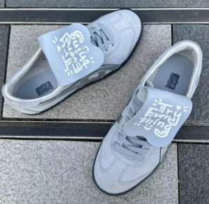 Giay Onitsuka Tiger Tokuten 'Grey Silver' 1183A907-021-1