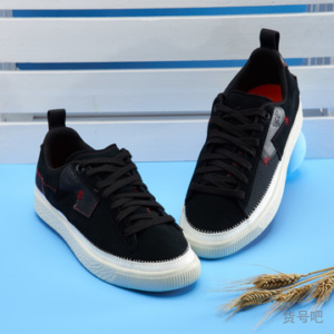 Giay Puma Clyde 'Refrom' 372337‑01