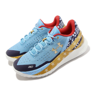 Giay Under Armour Curry 2 FloTro 'All-Star' 3026276-402
