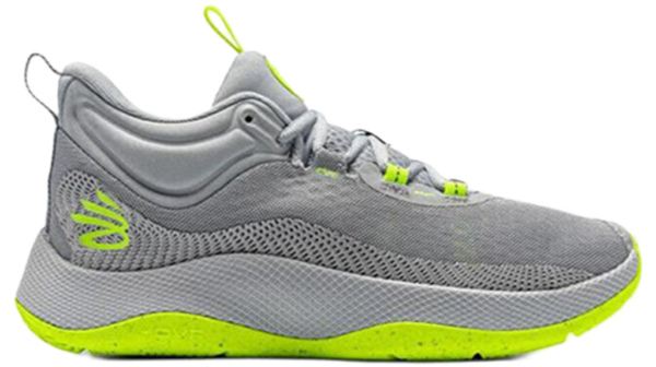 Giay Under Armour Curry Hovr Splash 'Modern Gray' 3024719-104