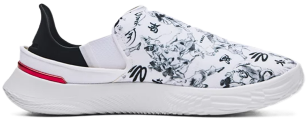 Giay Under Armour Curry x Bruce Lee SlipSpeed 'White' 3027711-100