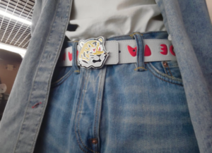 That Lung Louis Vuitton Reversible Belt 'Tiger' M0486T