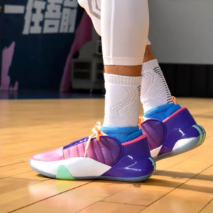 Giay Adidas Harden Vol. 7 'Training Camp' IH7708