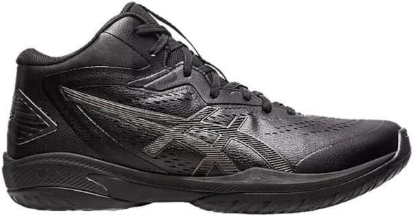 Giay Asics Gel-Hoop V15 4E 'Black Gunmetal' 1063A062-001