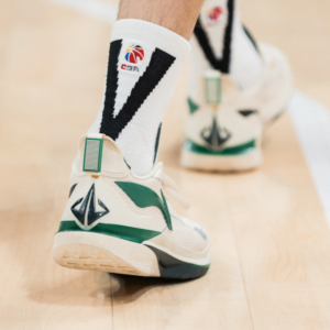 Giay Lining Jimmy Butler 2 'Beige Green' ABAT081-18