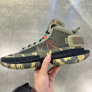 Giay Lining BadFive 3 Ultra 'Camouflage' ABFS011-20