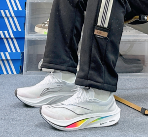 Giay Lining Feidian 4 'White' ARMU005-16