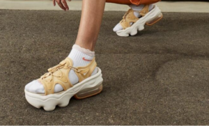 Dep Nike Wmns Air Max Koko Sandal 'Sesame Gum' CI8798-200