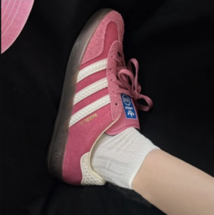 Giay Adidas Gazelle Indoor 'Pink Cloud White' IF1809