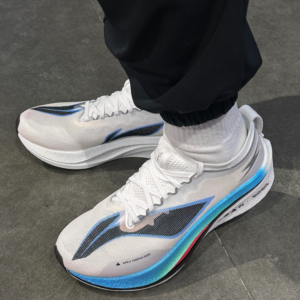 Giay Lining Elite 4 'White' ARMU007-14