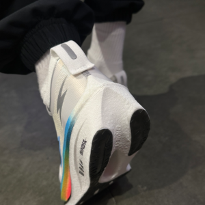 Giay Lining Elite 4 'White' ARMU007-14