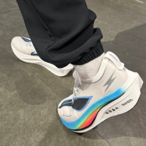 Giay Lining Elite 4 'White' ARMU007-14