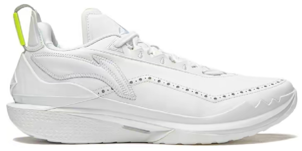 Giay Lining JB2 'White' ABAT081-12